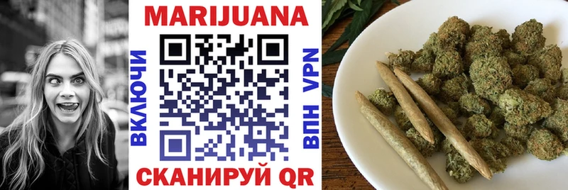 Где можно купить наркотики Оренбург СОЛЬ  Марихуана  Галлюциногенные грибы  ГАШ  COCAIN  Мефедрон 