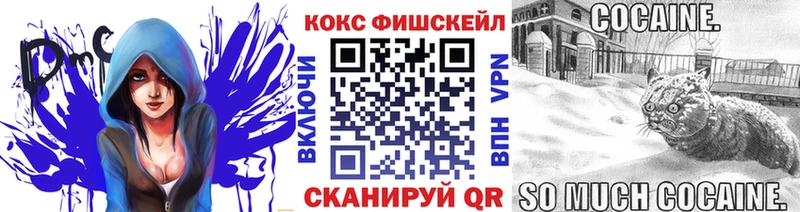 КОКАИН 98%  Оренбург 