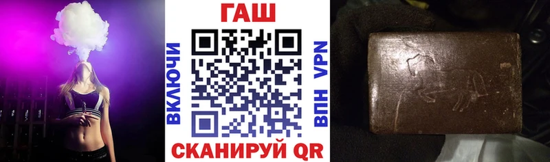kraken tor  Оренбург  ГАШ Ice-O-Lator 