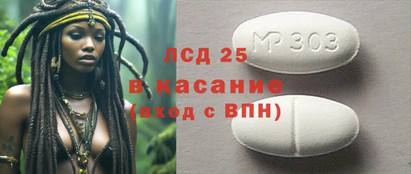 марки nbome Надым