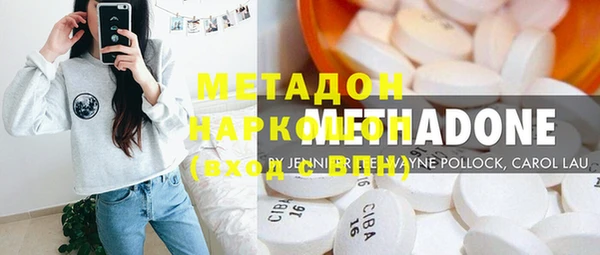 mix Нея