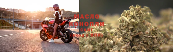 a pvp Нефтекумск