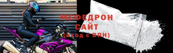 a pvp Нефтекумск