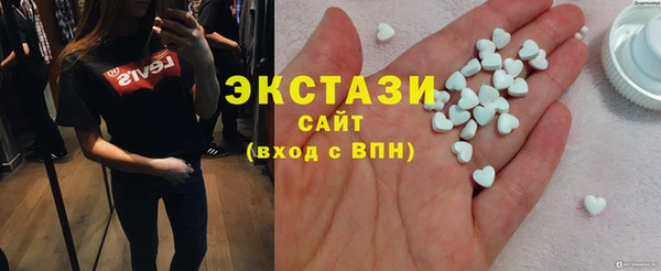 mix Нея