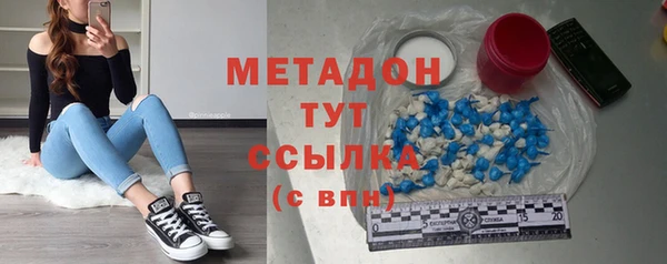 альфа пвп Нефтегорск
