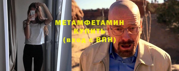 a pvp Нефтекумск