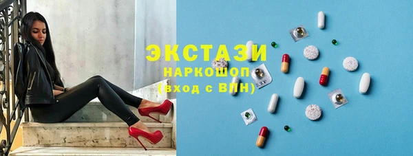 a pvp Нефтекумск