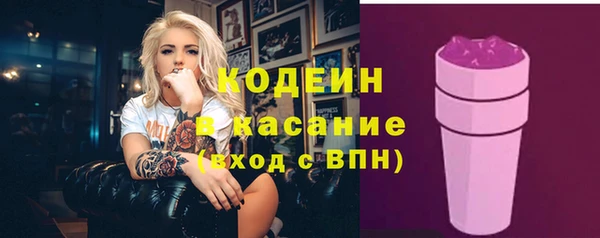 a pvp Нефтекумск