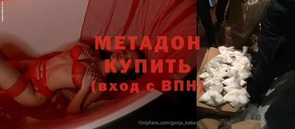 альфа пвп Нефтегорск