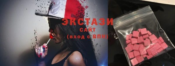 a pvp Нефтекумск