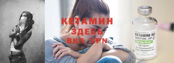 альфа пвп Нефтегорск
