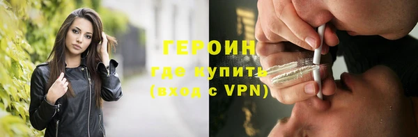 альфа пвп Нефтегорск