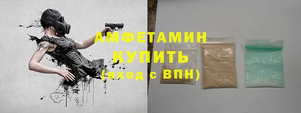 MESCALINE Навашино