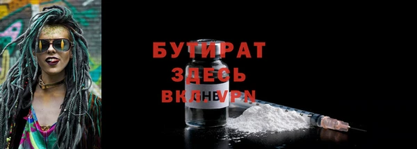 mix Нея
