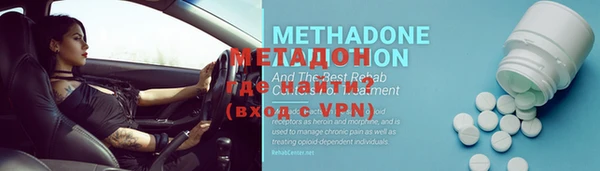альфа пвп Нефтегорск