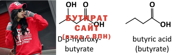a pvp Нефтекумск