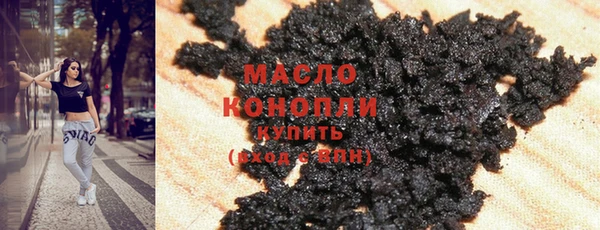 марки nbome Надым