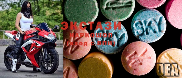 марки nbome Надым