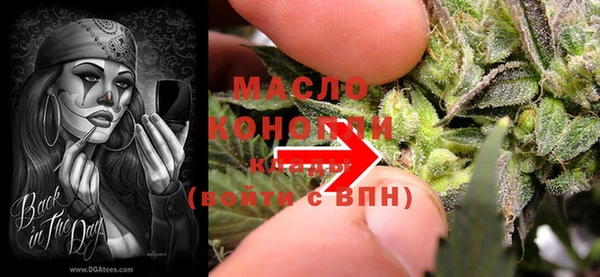 mix Нея