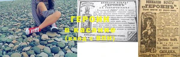 марки nbome Надым