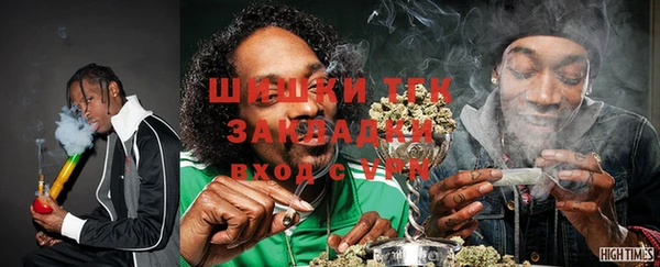 mix Нея