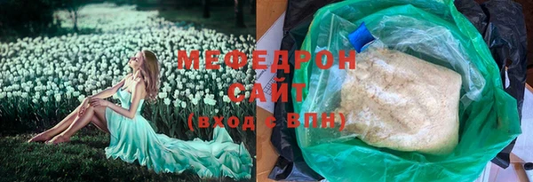 спиды Наволоки