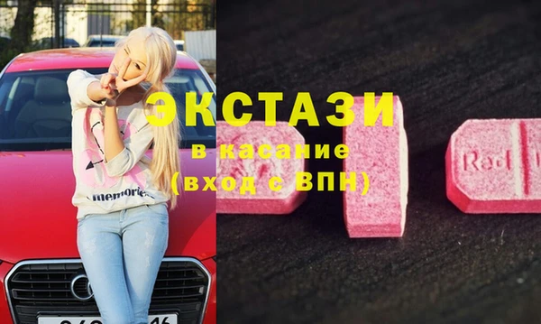 альфа пвп Нефтегорск