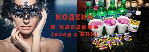 mix Нея