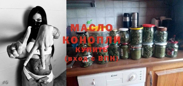 a pvp Нефтекумск