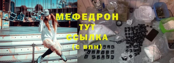 a pvp Нефтекумск