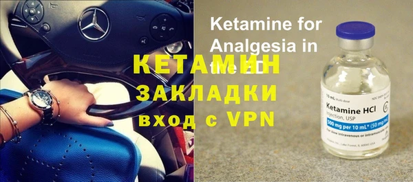 спиды Наволоки
