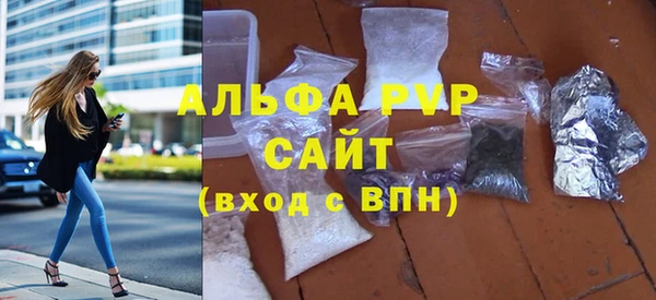 mix Нея