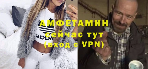 a pvp Нефтекумск