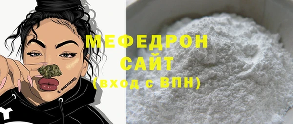 марки nbome Надым
