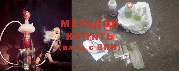 mix Нея
